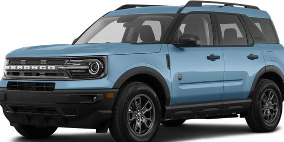 FORD BRONCO SPORT 2021 3FMCR9B66MRB10061 image FORD BRONCO SPORT 2021 3FMCR9B66MRB10061 image
